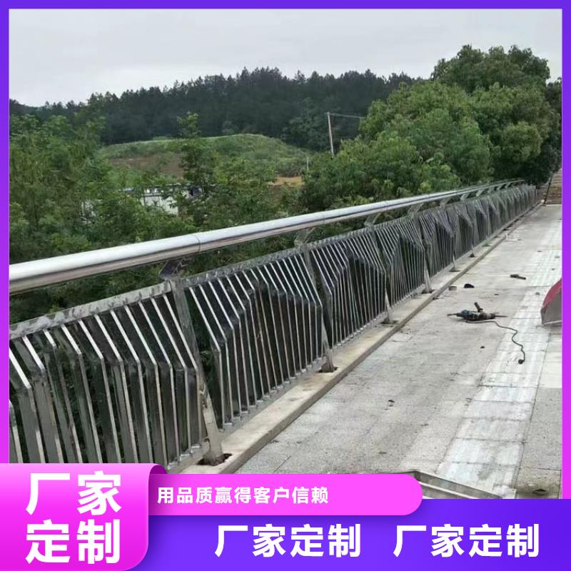 批发不锈钢复合管楼梯栏杆的销售厂家