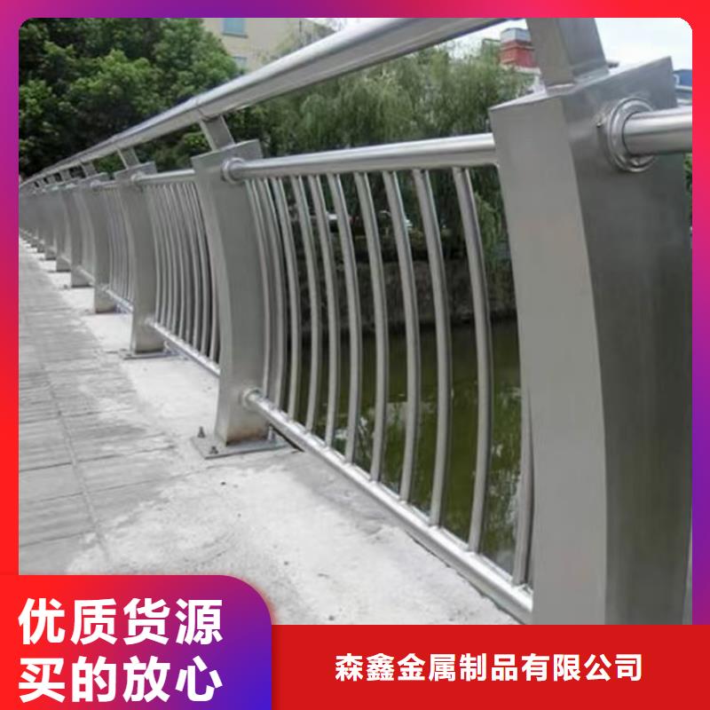 康妈县不锈钢绳索护栏