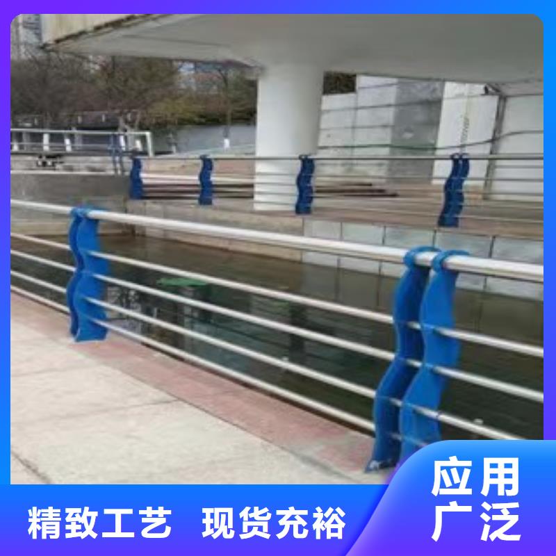 找304不锈钢碳素钢复合管厂家选汇星达管业有限公司