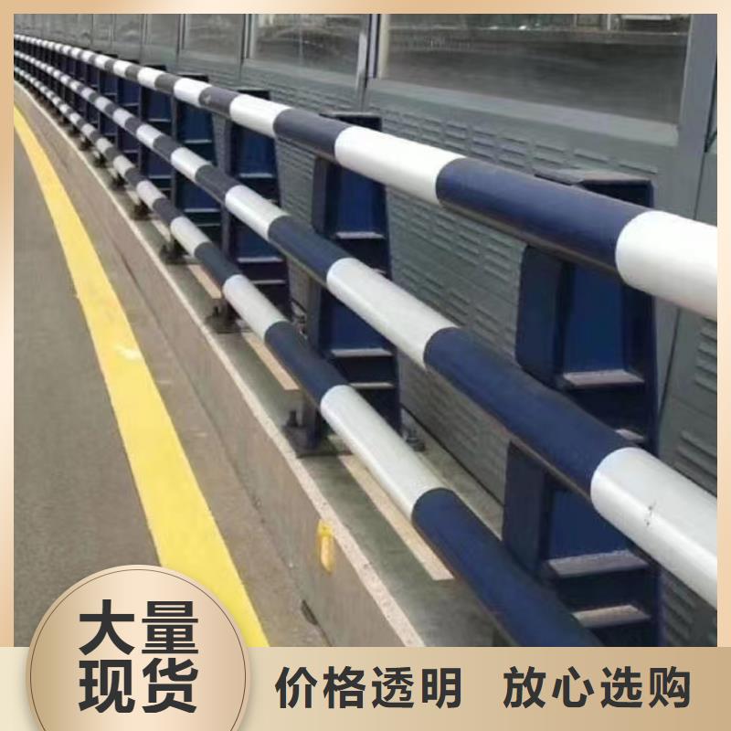 销售304不锈钢复合管护栏_精选厂家