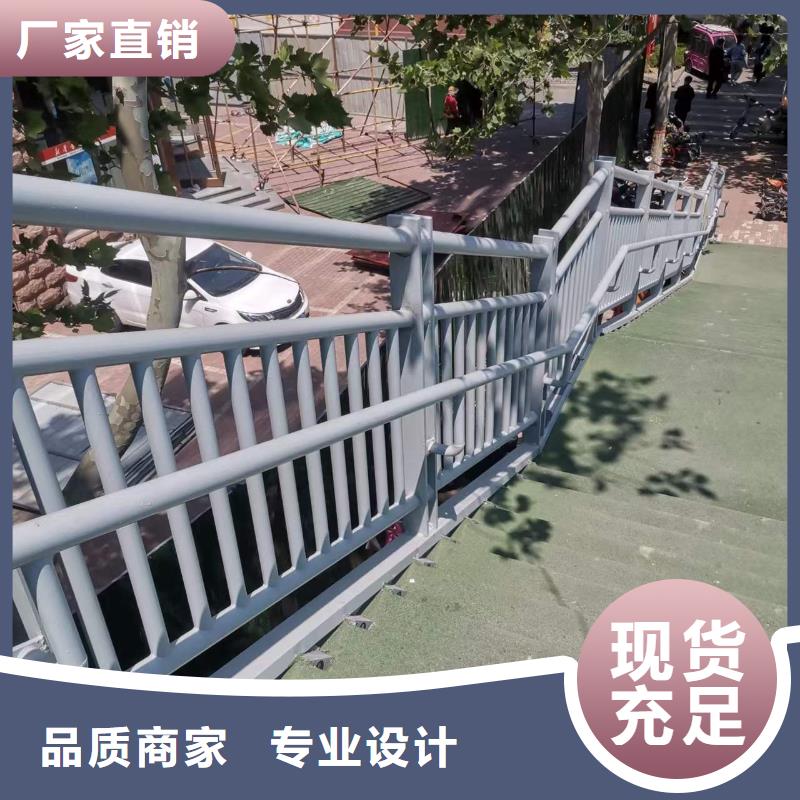 河道护栏-实力大厂