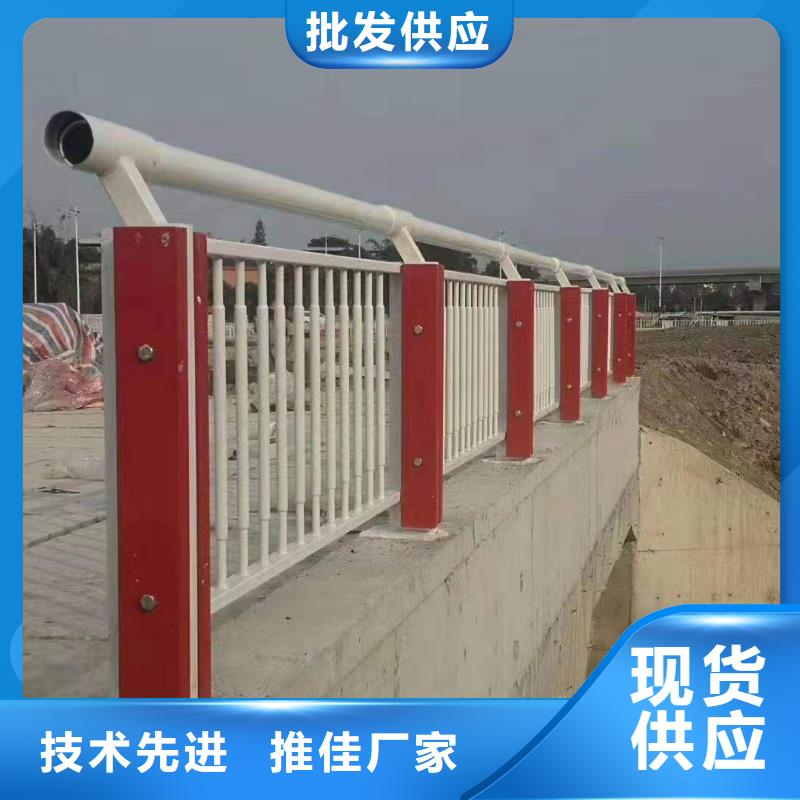 不锈钢复合管楼梯栏杆批发优惠多