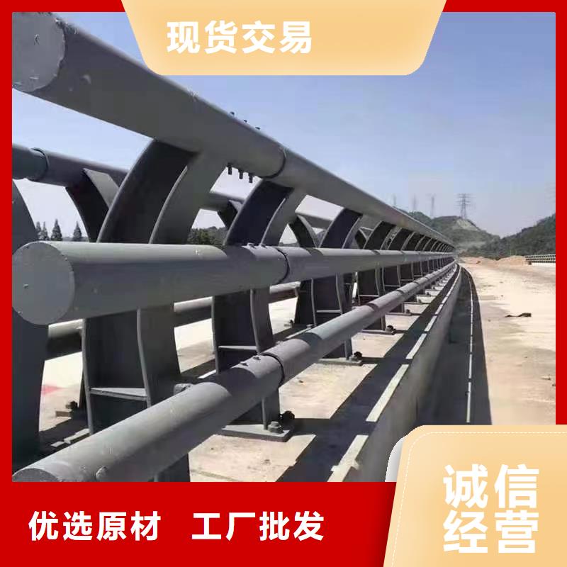 【护栏】铝合金护栏以质量求生存