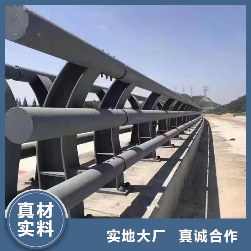 河道栏杆加工厂家