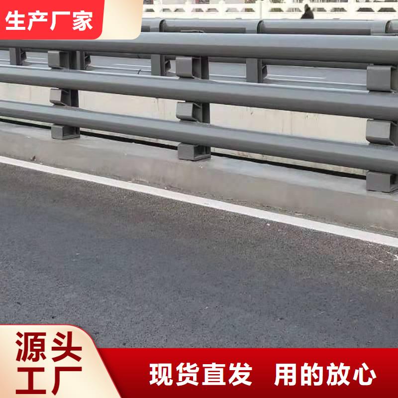 桥梁护栏排行