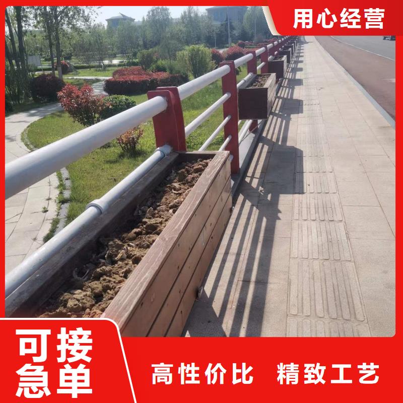 #铝合金桥梁护栏#-价格低