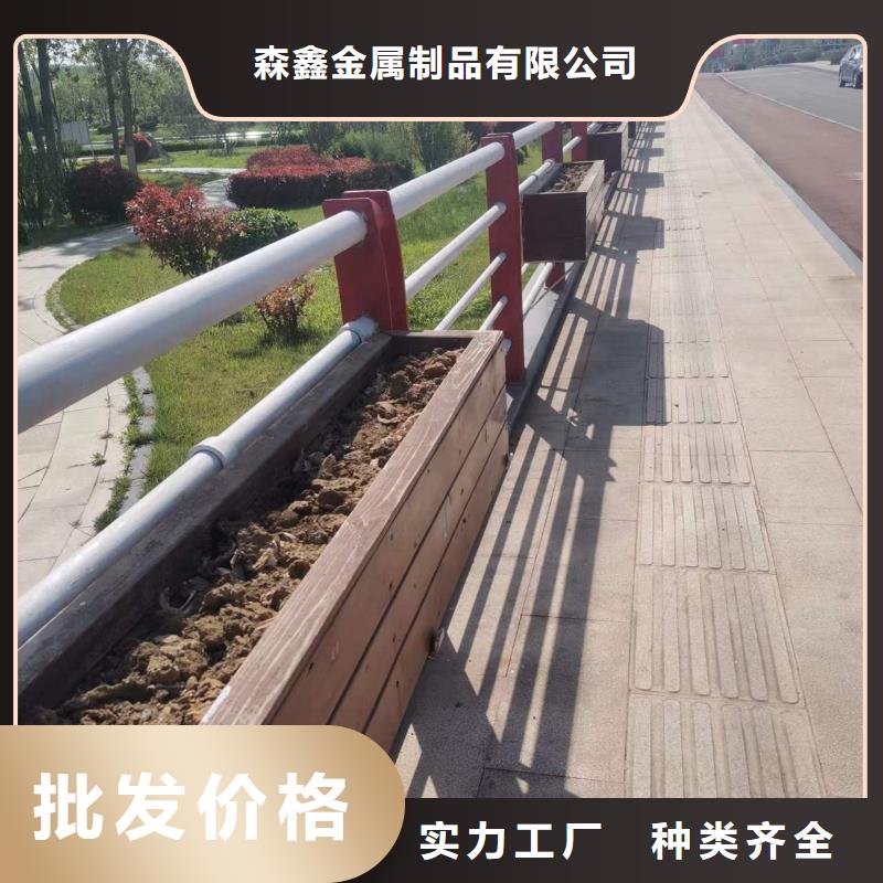 护栏景观护栏加工定制