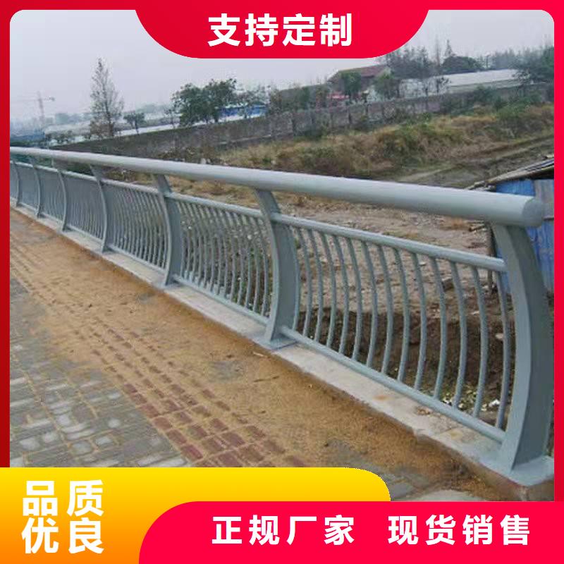 桥栏杆厂家品质可靠