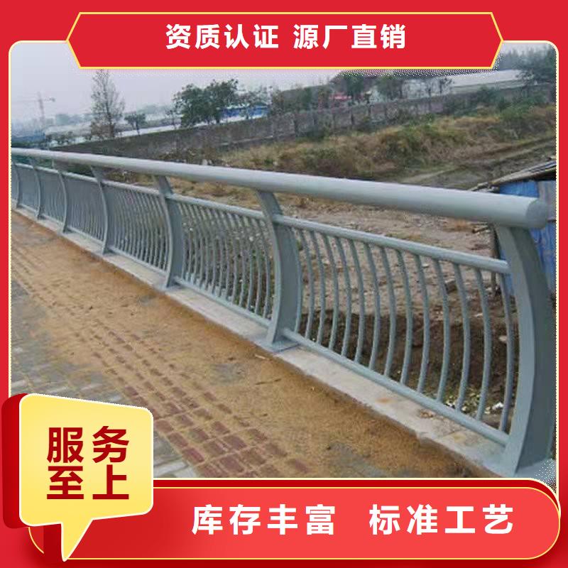 桥梁防撞护栏优选供货商