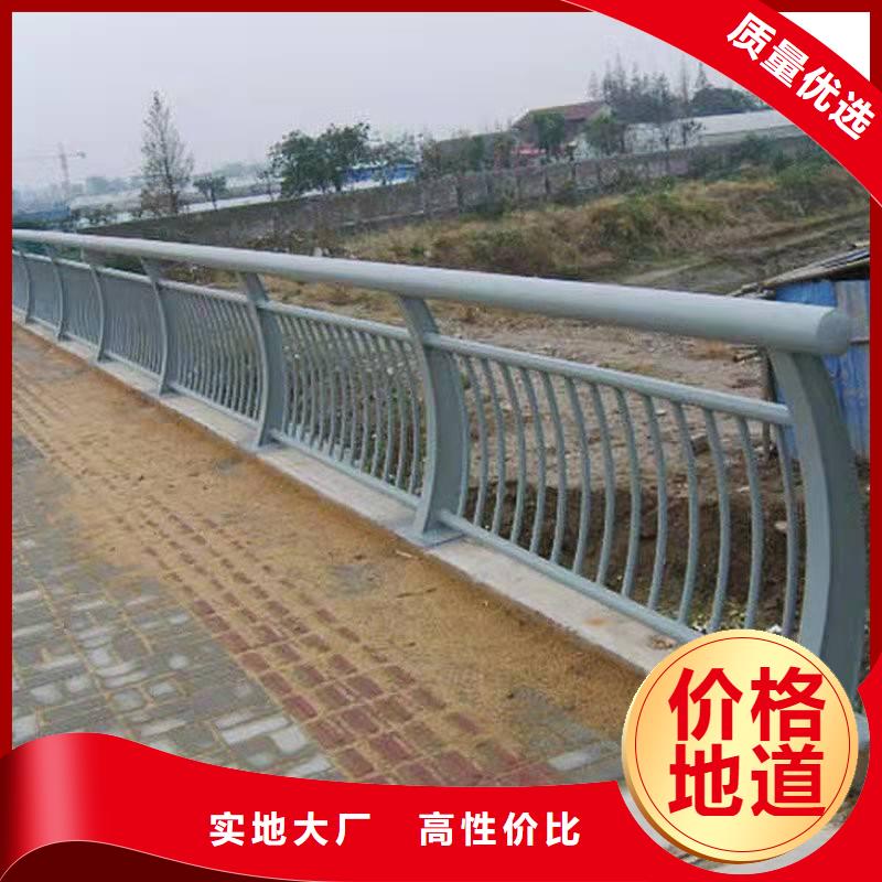 桥梁护栏放心选
