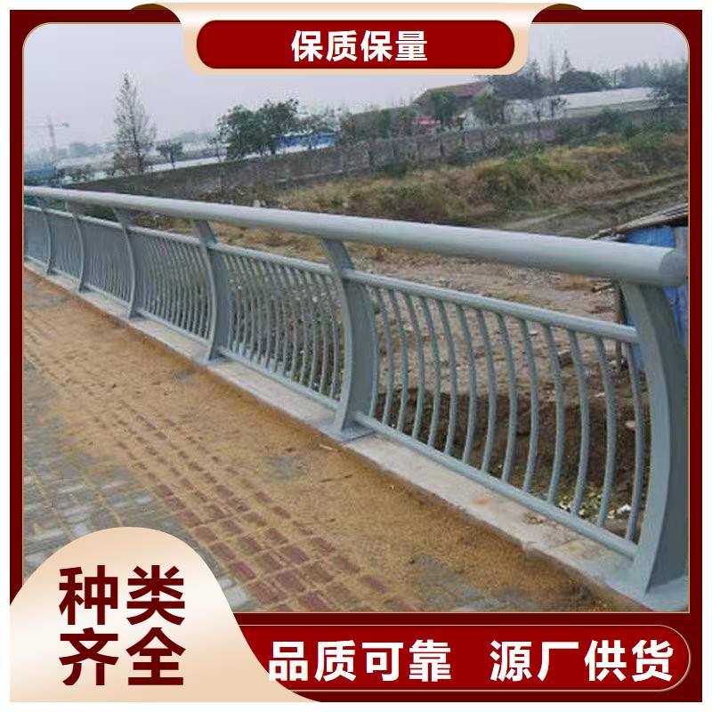 护栏【铝合金护栏厂家】海量现货