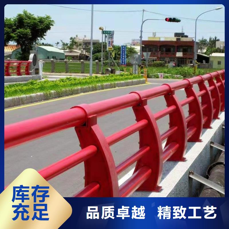 护栏景观护栏加工定制