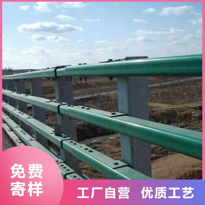 正规不锈钢防撞护栏厂家