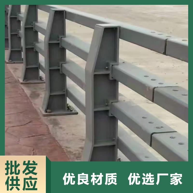 河道护栏-河道护栏可定制