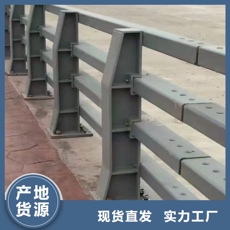 不锈钢碳素钢护栏、不锈钢碳素钢护栏生产厂家-型号齐全