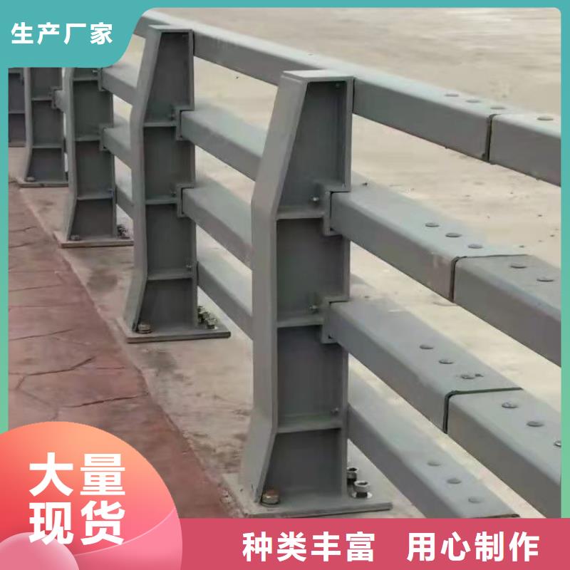 不锈钢复合管栏杆-放心可靠