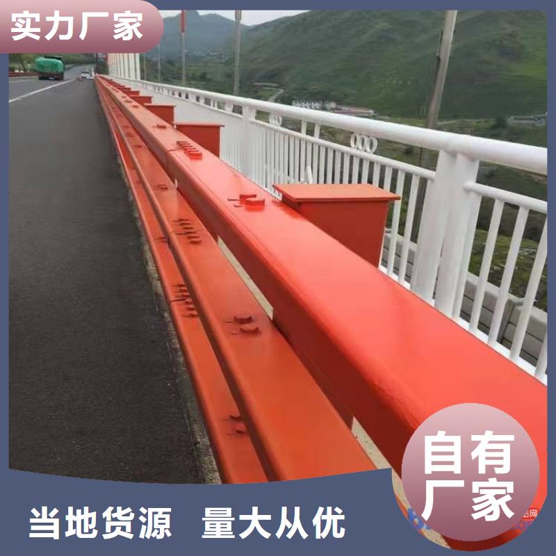 河道灯光护栏实力厂家质量稳定