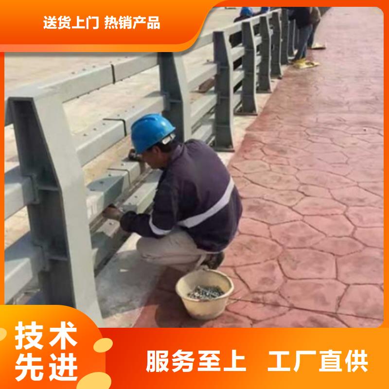 不锈钢复合管栏杆-放心可靠