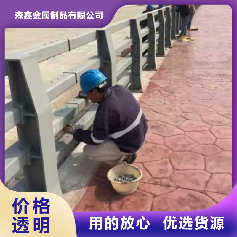 专业销售201不锈钢复合管-价格优惠