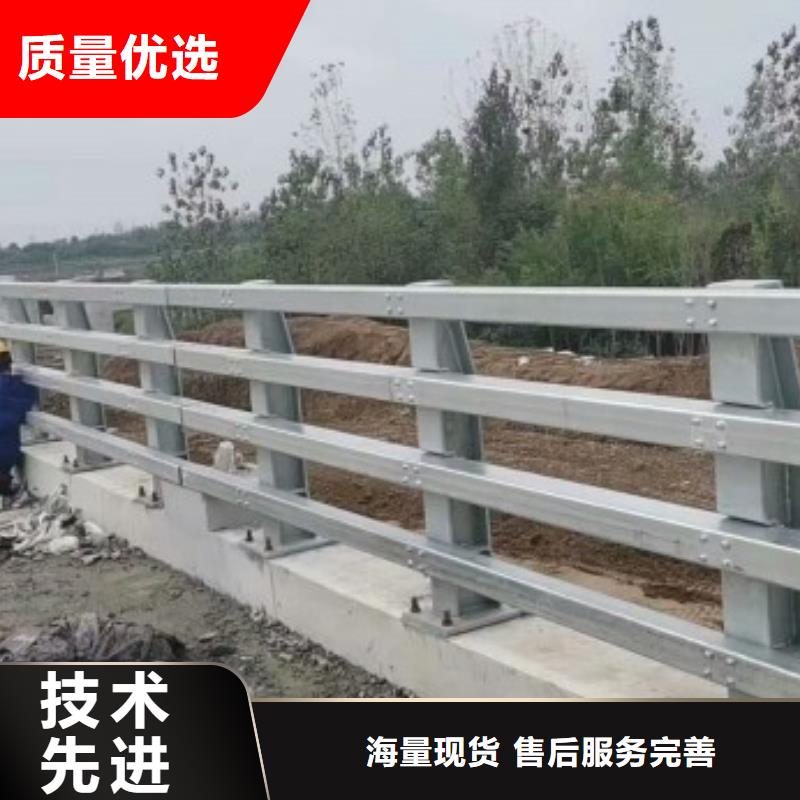 ：不锈钢复合管护栏