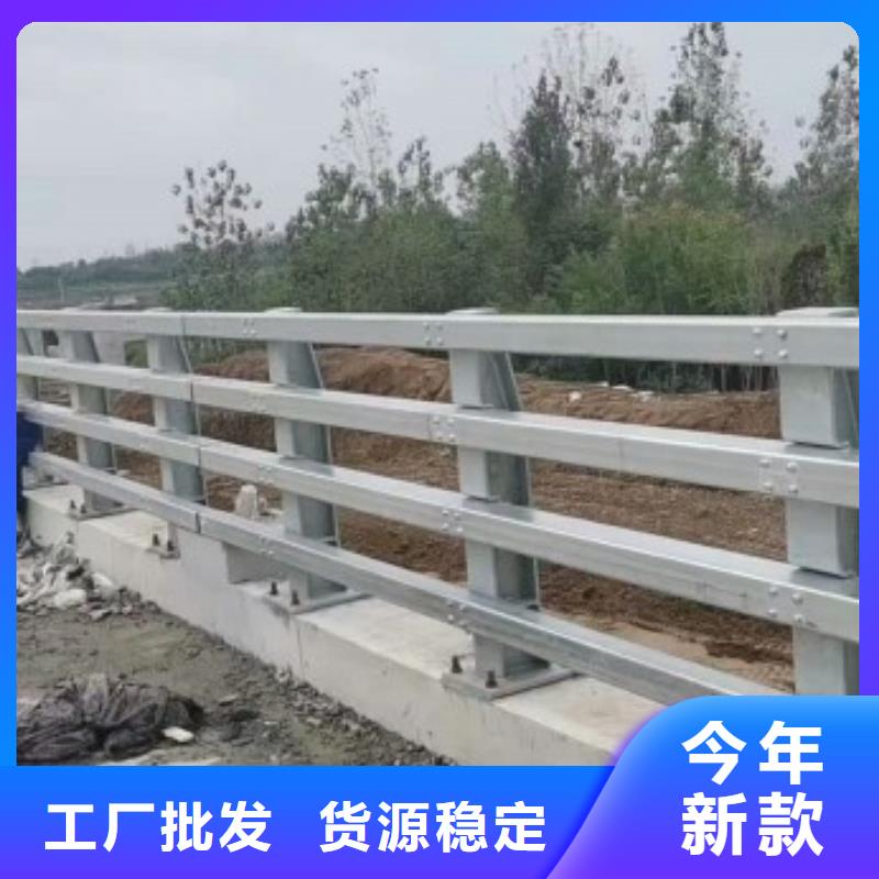 不锈钢碳素钢护栏、不锈钢碳素钢护栏生产厂家-型号齐全