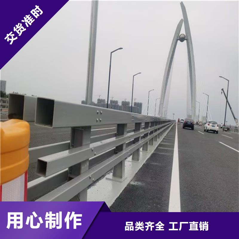 桥栏杆厂家品质可靠