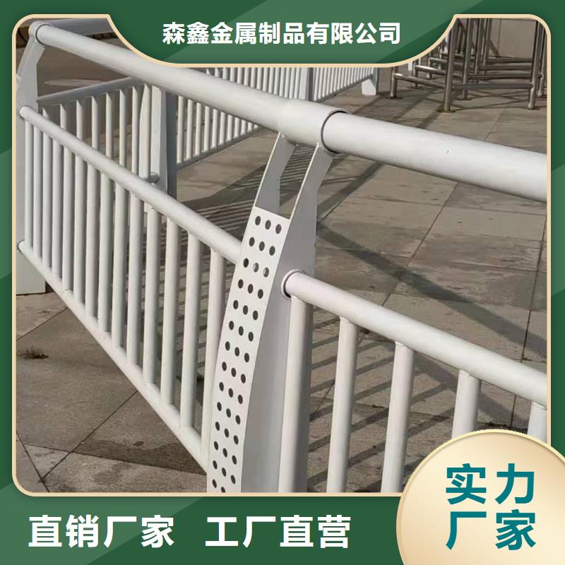桥梁防撞护栏厂家-欢迎新老客户来电咨询