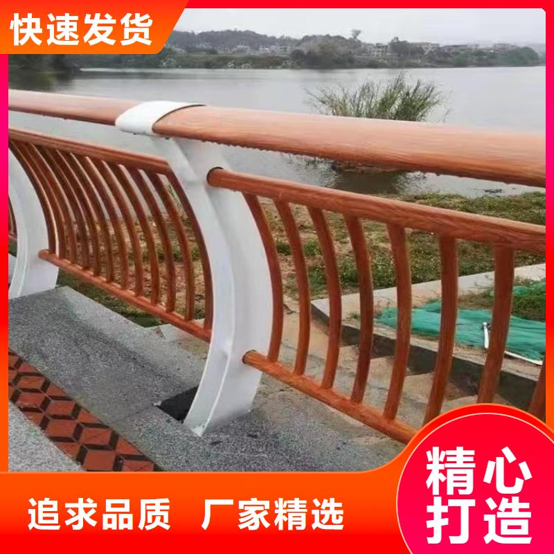 不锈钢复合管楼梯栏杆品牌厂家