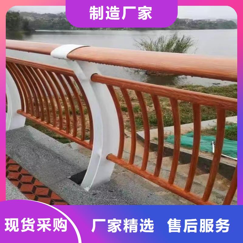 不锈钢河道栏杆一站式采购