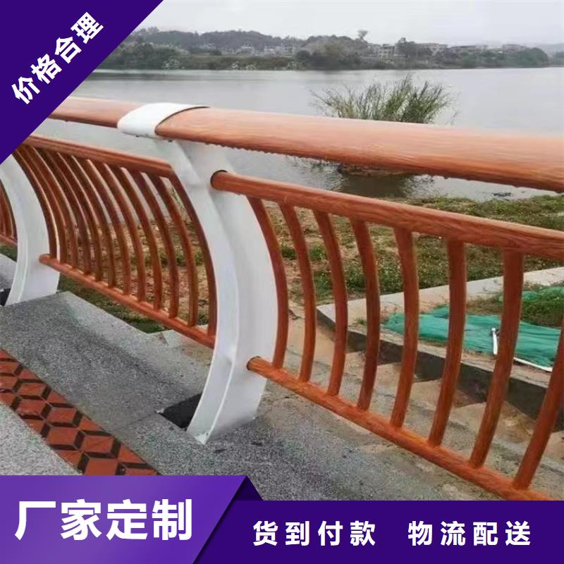 不锈钢复合管栏杆真正的厂家货源