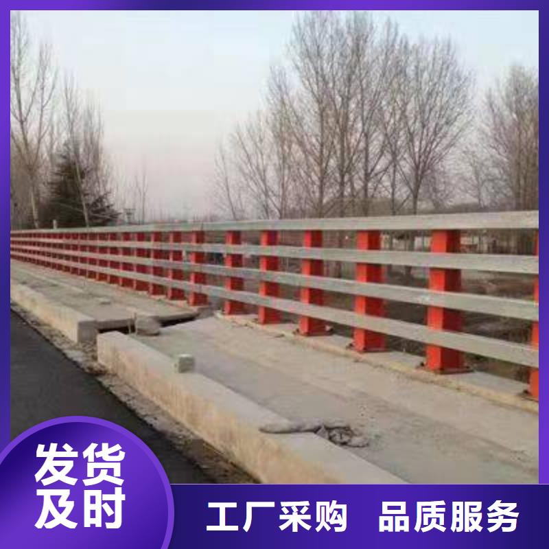 不锈钢复合管道路护栏特价销售