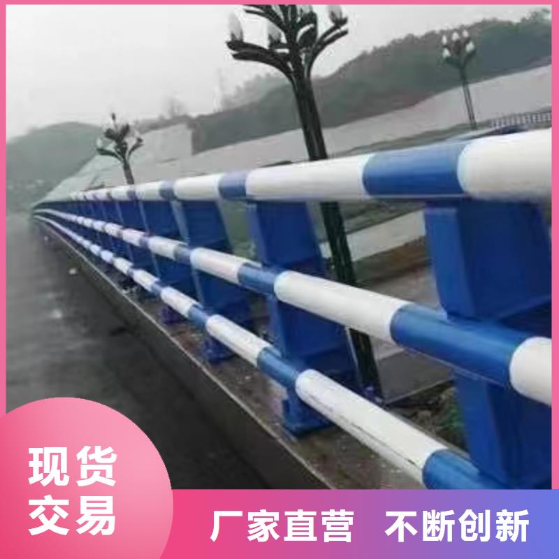 201不锈钢复合管优选厂商