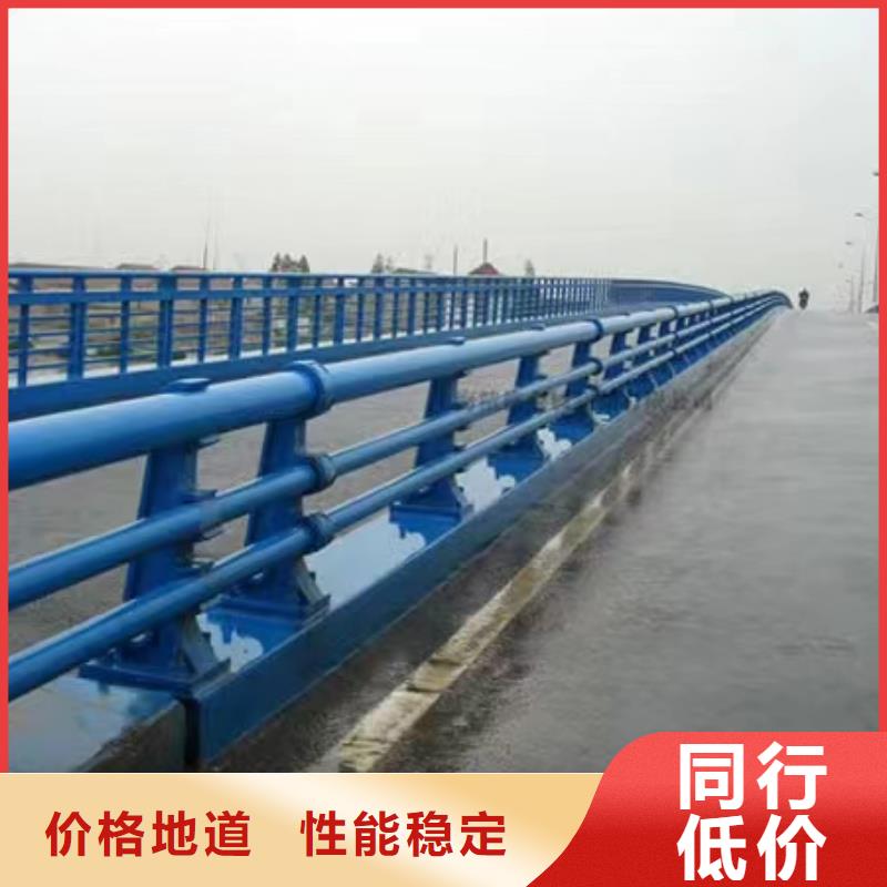 桥梁钢护栏品牌-报价_森鑫金属制品有限公司