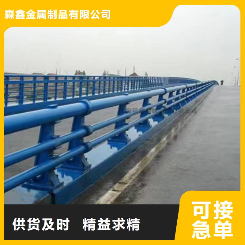 不锈钢复合管隔离护栏直供