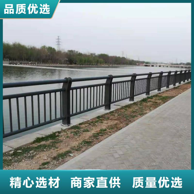 不锈钢碳素钢复合管护栏厂家直销_售后服务保障