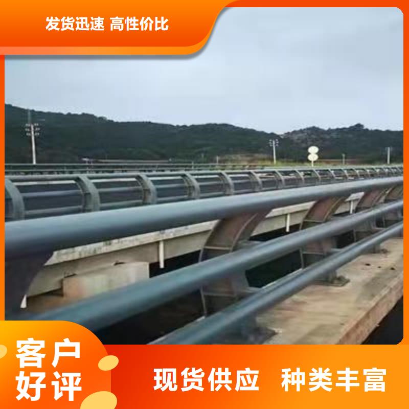 现货供应不锈钢碳素钢复合管