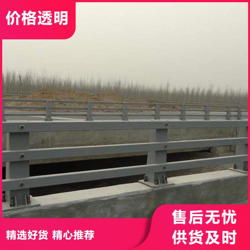 石阡县桥梁防撞栏杆