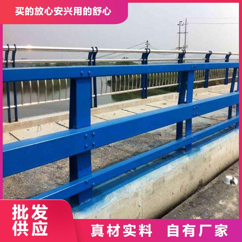 不锈钢复合管栏杆实力雄厚
