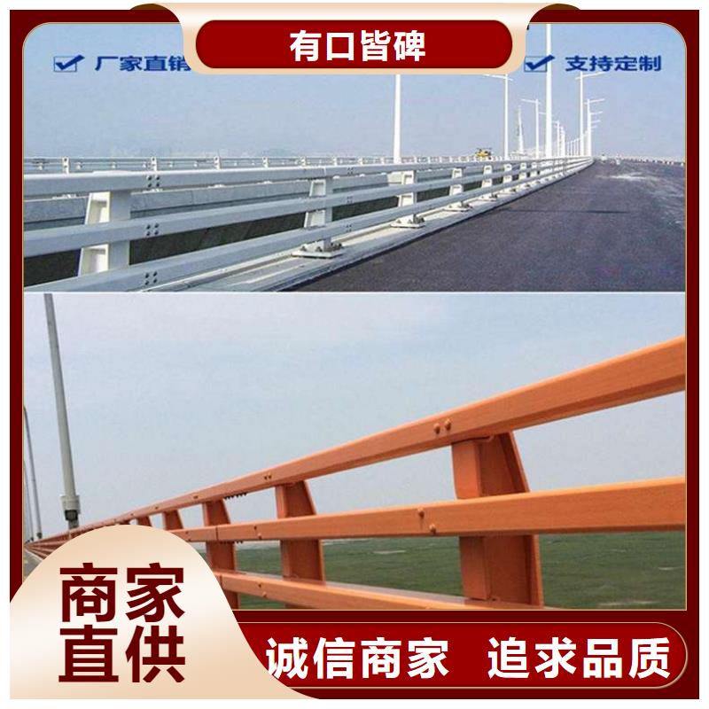 不锈钢复合管楼梯栏杆批发优惠多
