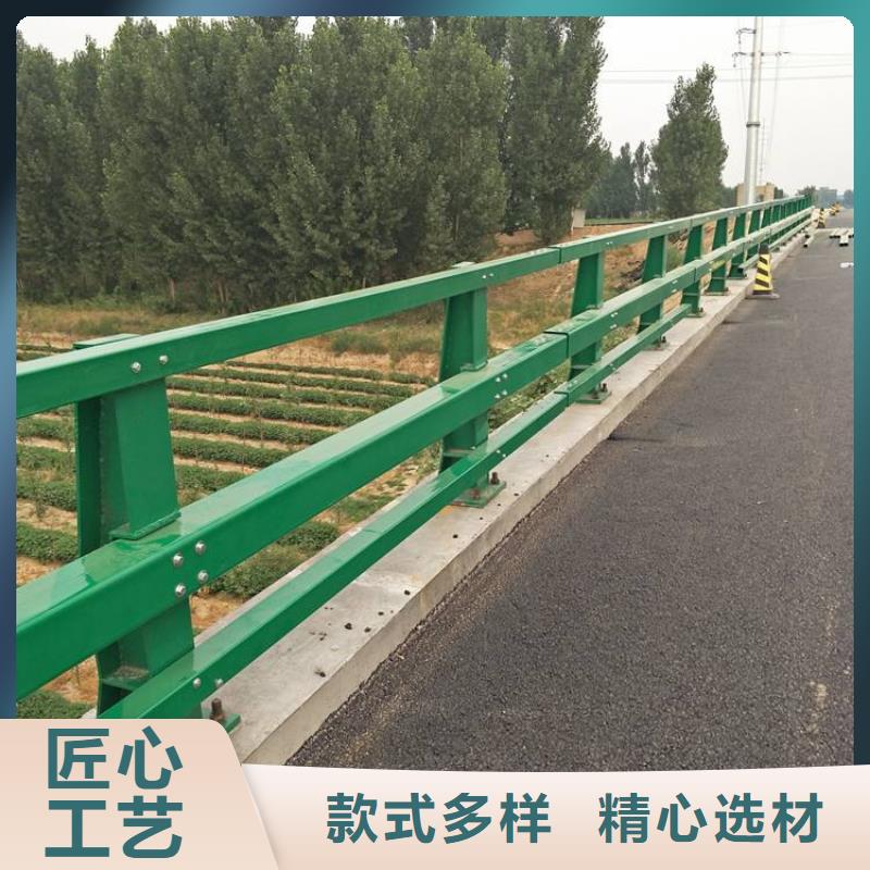桥梁防撞护栏优选供货商