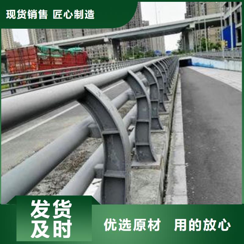 镀锌钢索栏杆品质