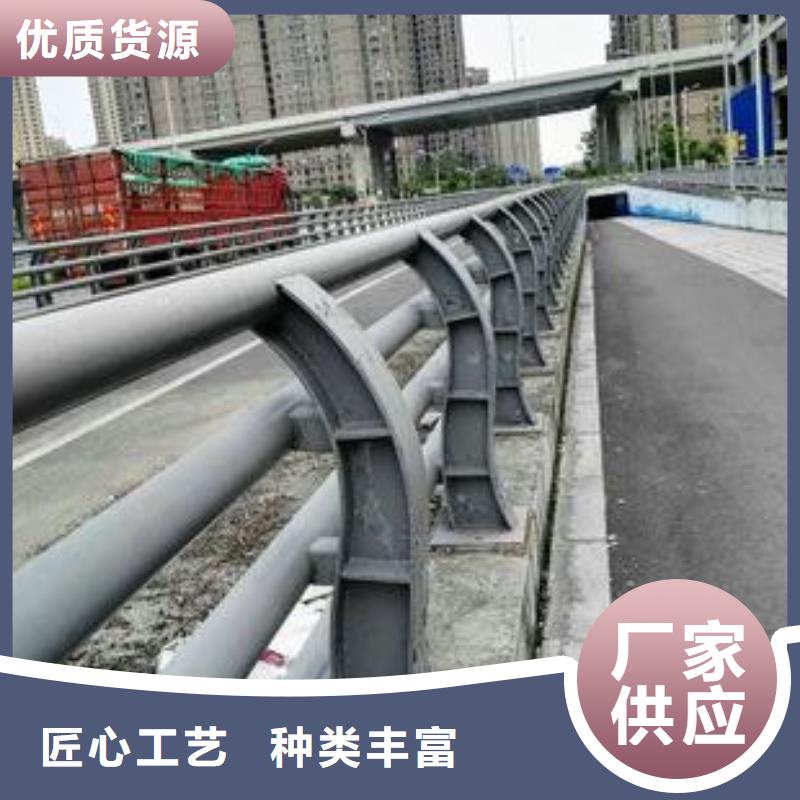 不锈钢碳素钢复合管护栏厂家直销_售后服务保障
