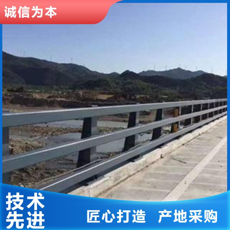 定做201不锈钢复合管的销售厂家