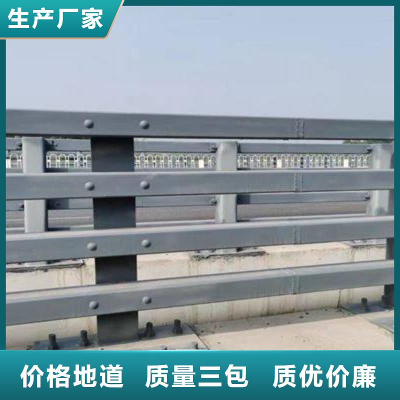 桥梁防撞护栏优选供货商