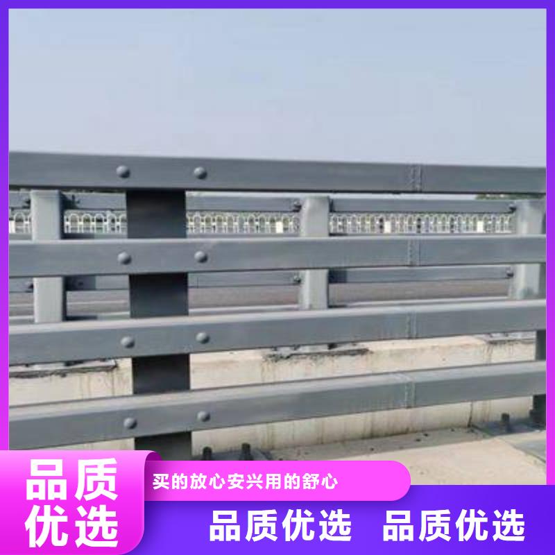 护栏防撞护栏生产厂家厂家
