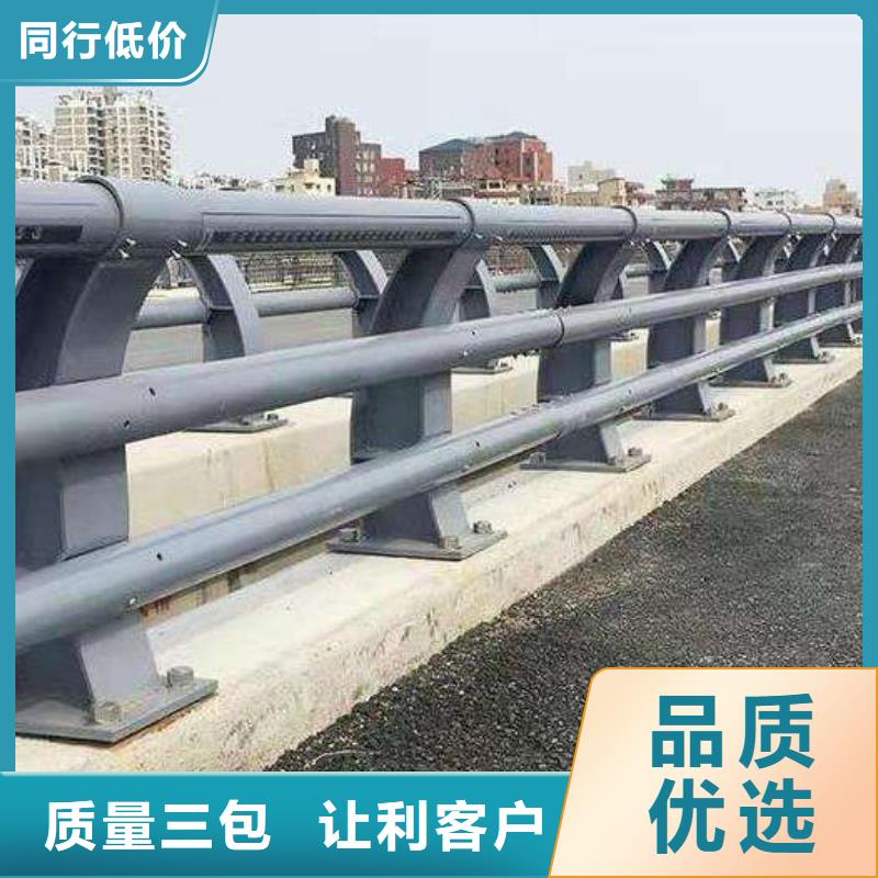 不锈钢复合管隔离护栏直供