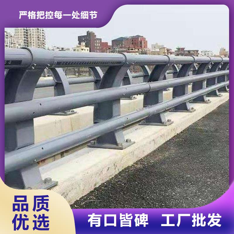 价格合理的方管防撞栏杆批发商