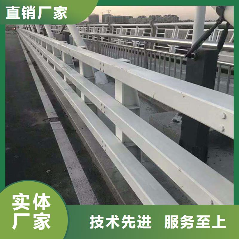 定制201不锈钢碳素钢复合管栏杆的厂家