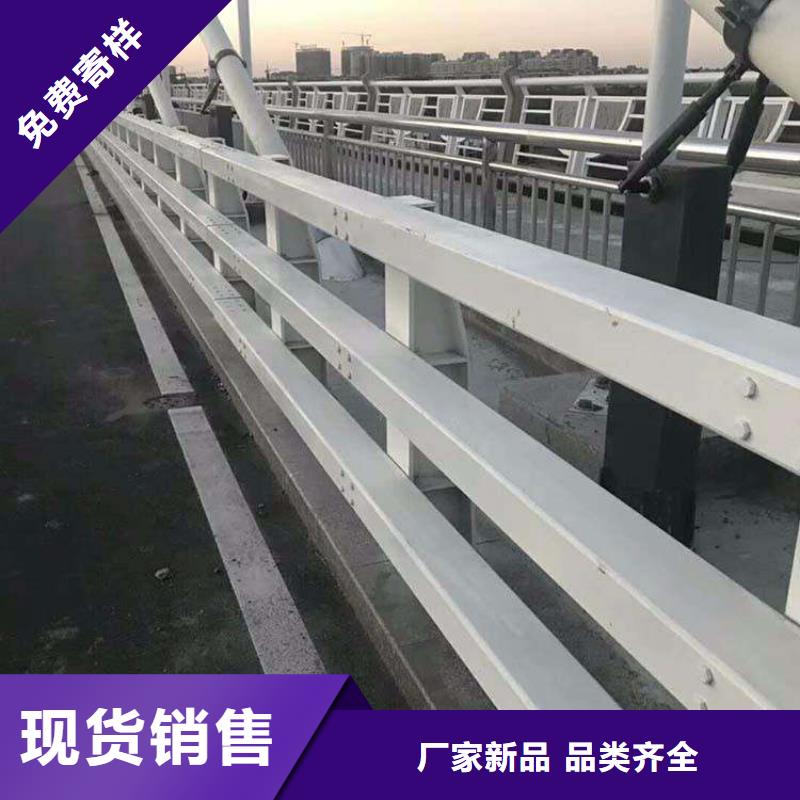 不锈钢复合管栏杆真正的厂家货源