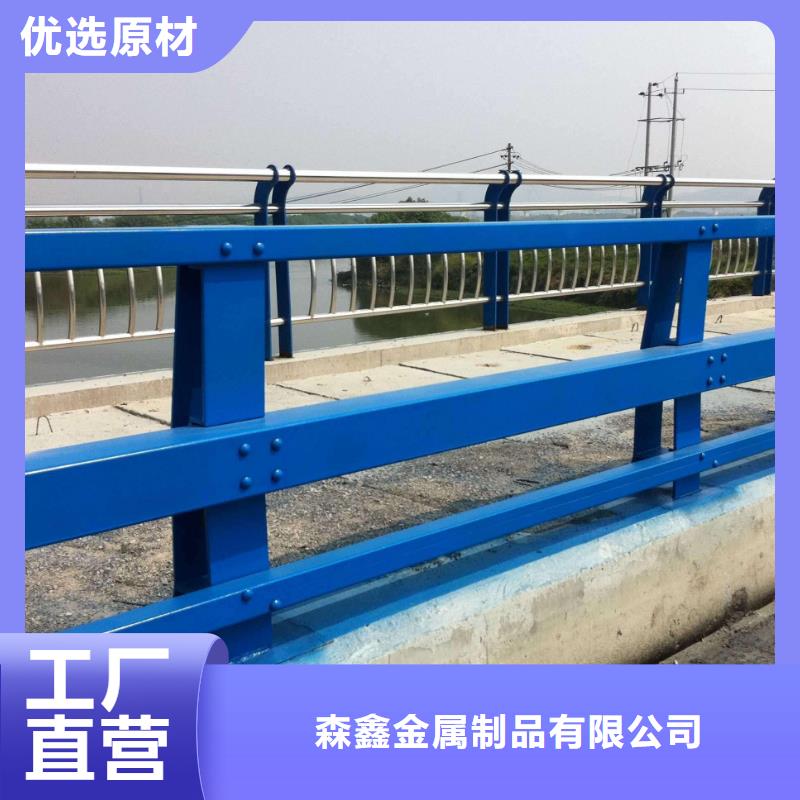 【护栏河道护栏丰富的行业经验】